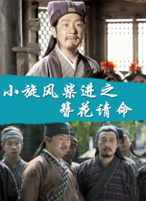 美女直播露胸